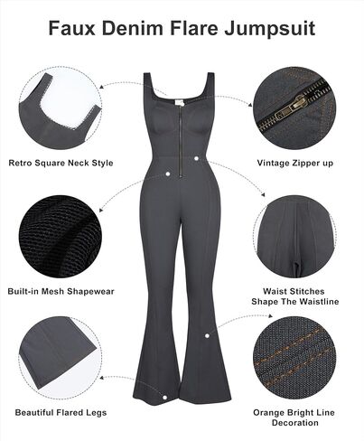 بذلة Popilush The Shapewear - بذلة من الدنيم الصناعي للنساء ملابس داخلية مدمجة للتحكم في البطن من الجينز رومبير ملابس داخلية كاملة in Kuwait