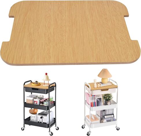 Utility Cart Cover Board, Craft Cart Cover Board, Wooden Cover Board for Utility Cart, Used for Car Cover Replacement and Neat Storage (Utility Cart Not Included) in Kuwait