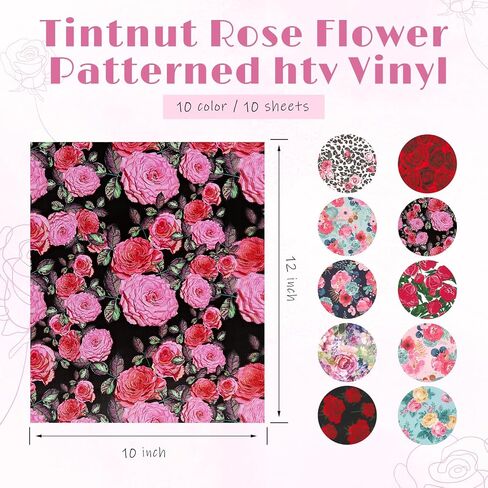 Tintnut Red Pink Rose 10 Sheets 10x12 Inch Floral Pattern HTV Iron On Vinyl for Clothes - Compatible with Cricut & Silhouette Cameo in Saudi Arabia