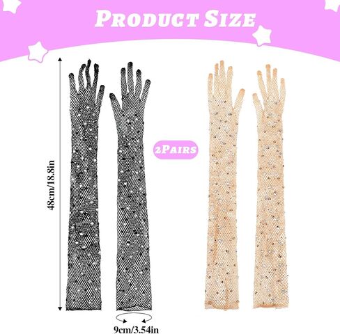 2 Pairs Mesh Fishnet Gloves Sheer Gloves Sparkly Gloves, Rhinestone Long Fishnet Gloves, Women Long Gloves, Mesh Glitter Gloves, Sheer Bridal Gloves Wedding Gloves(Black&Skin Color) in Saudi Arabia