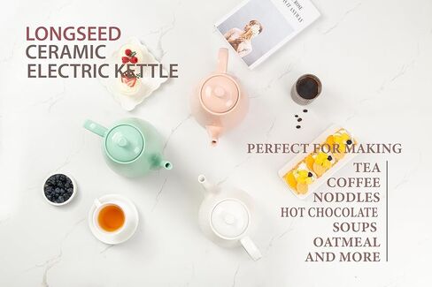 غلاية كهربائية من السيراميك مع مصفاة شبكية دقيقة، 1.2 لتر/1000 وات تغلي الماء بسرعة وسهولة مع خاصية الحماية من الغليان الجاف، إيقاف تلقائي، قاعدة دوارة قابلة للفصل، منحوتة مصقولة in Kuwait