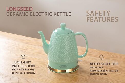 غلاية كهربائية من السيراميك مع مصفاة شبكية دقيقة، 1.2 لتر/1000 وات تغلي الماء بسرعة وسهولة مع خاصية الحماية من الغليان الجاف، إيقاف تلقائي، قاعدة دوارة قابلة للفصل، منحوتة مصقولة in Kuwait