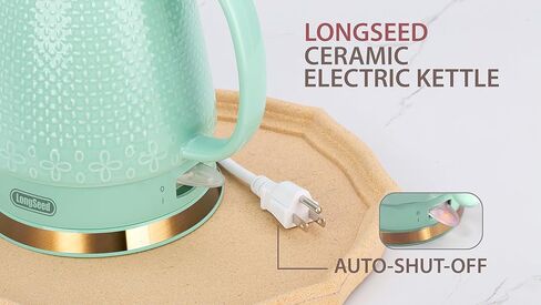 غلاية كهربائية من السيراميك مع مصفاة شبكية دقيقة، 1.2 لتر/1000 وات تغلي الماء بسرعة وسهولة مع خاصية الحماية من الغليان الجاف، إيقاف تلقائي، قاعدة دوارة قابلة للفصل، منحوتة مصقولة in Kuwait