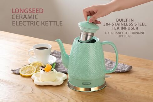 غلاية كهربائية من السيراميك مع مصفاة شبكية دقيقة، 1.2 لتر/1000 وات تغلي الماء بسرعة وسهولة مع خاصية الحماية من الغليان الجاف، إيقاف تلقائي، قاعدة دوارة قابلة للفصل، منحوتة مصقولة in Kuwait