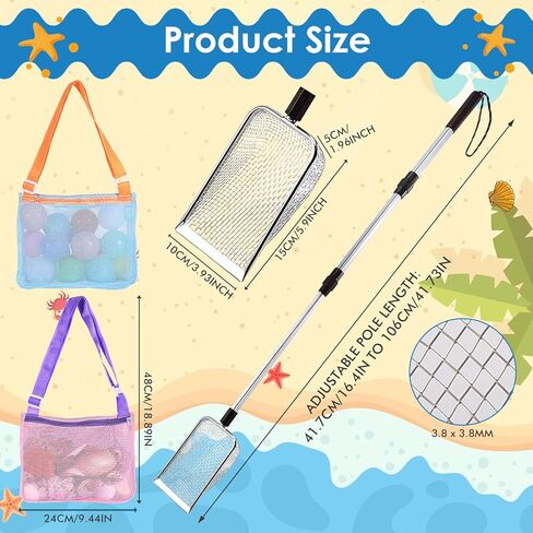 منخل أسنان القرش، قطعتان من منخل الرمل للشاطئ مع قطعتين من أكياس الصدفة، أدوات قصف للشاطئ للبالغين والأطفال، مغرفة صدفة للشاطئ بمقبض طويل، مغرفة صخرية لصيد الصخور in Kuwait