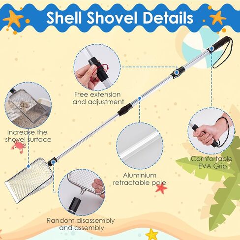 منخل أسنان القرش، قطعتان من منخل الرمل للشاطئ مع قطعتين من أكياس الصدفة، أدوات قصف للشاطئ للبالغين والأطفال، مغرفة صدفة للشاطئ بمقبض طويل، مغرفة صخرية لصيد الصخور in Kuwait