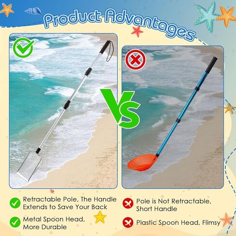 منخل أسنان القرش، قطعتان من منخل الرمل للشاطئ مع قطعتين من أكياس الصدفة، أدوات قصف للشاطئ للبالغين والأطفال، مغرفة صدفة للشاطئ بمقبض طويل، مغرفة صخرية لصيد الصخور in Kuwait