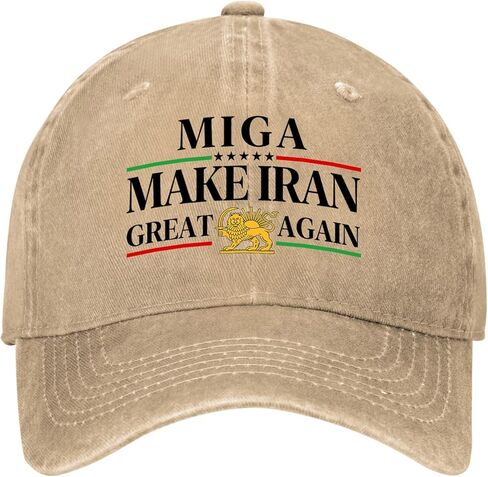 Make Iran Great Again MIGA Free Iran Washed Cotton Baseball Cap Hat Trucker Cap in Saudi Arabia