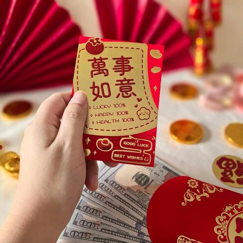 Chinese Red Envelopes, New Year Red Envelopes 2025 for Chinese Lunar Snake Year, Lucky Money Pocket, Hong Bao,36 Pcs, Innovative, L in Saudi Arabia