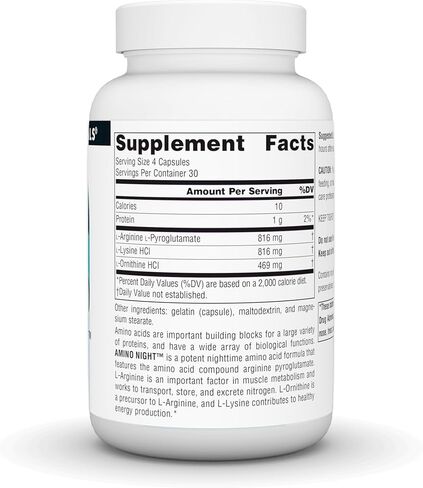 Source Naturals Amino Night - صيغة الأحماض الأمينية المتقدمة* - 120 كبسولة in Kuwait