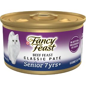 Purina Fancy Feast Gravy, Grain Free Wet Cat Food Complement, Appetizers White Meat Chicken & Flaked Tuna - (10) 1.1 oz. Trays in Saudi Arabia
