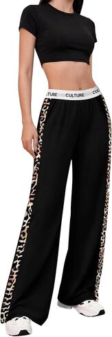 المرأة السراويل الفضفاضة طباعة الفهد كتلة الجانب في سن المراهقة واسعة الساق مفتوحة أسفل Sweatpants Y2K مرونة الخصر بنطلون in Saudi Arabia
