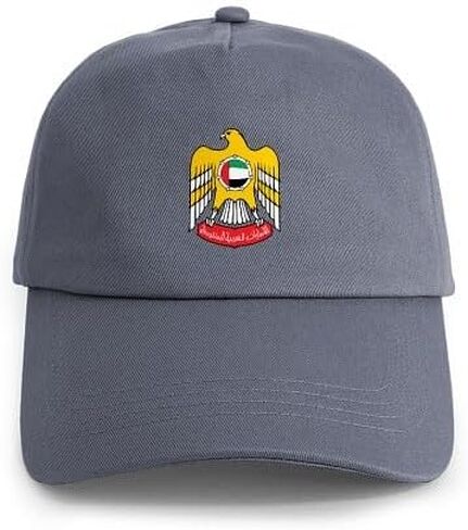 قبعة بيسبول بمعطف من الأسلحة من CafePress UAE قابلة للتعديل in Saudi Arabia