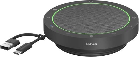 مكبر صوت بلوتوث لاسلكي Jabra Speak2 55 - مكبر صوت محمول للمؤتمرات مع 4 ميكروفونات لإلغاء الضوضاء، ومكبرات صوت كاملة المدى 50 مم وصوت واسع النطاق - مكبر صوت معتمد من Microsoft Teams - رمادي داكن in Saudi Arabia