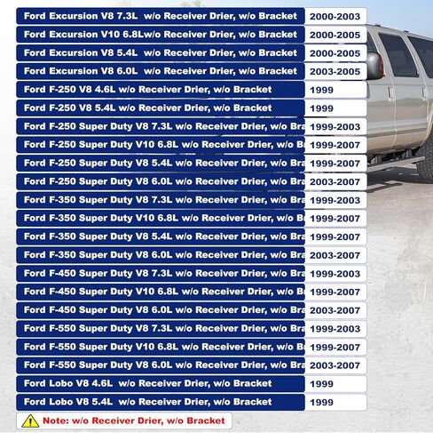 تكييف الهواء مكثف A/C متوافق مع Ford رحلة F-250 F-250 F-350 F-450 F-550 Super Duty in Saudi Arabia
