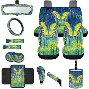 Wanyint Dragonfly Flower 14 PCS مجموعة مقعد السيارة ، مع منصات التوجيه ومنصات حزام الأمان ، كوستر كوب ، علبة القمامة ، إلخ. in Saudi Arabia