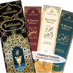 عصي البخور العربية عود باخور - بيراماراتايت (3 متغيرات ، 40+ البخور) البخور العربي الدافئ العميق مثل الناسايم ، هور آلان آند آل رحيم أود بوخور | الهدايا الإسلامية المثالية أو هدايا العيد in Kuwait