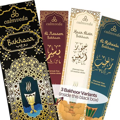 Arabian Oud Bakhoor Incense Sticks - بخور اماراتي (3 Variants, 40+ Incense) Deep Warm Arabic Incense Like Al Nasaem, Hoor Alain & Al Raheeb Oud Bukhoor | Perfect Islamic Gifts or Eid Gifts in Saudi Arabia