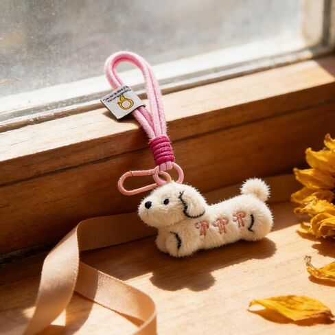 Ibiwe Dachshund Gifts For Women Weiner Dog Gifts For Women Bag Pendant Keyring Cute Puppy Dog Charm Gift Dogs Mom Gift in Kuwait