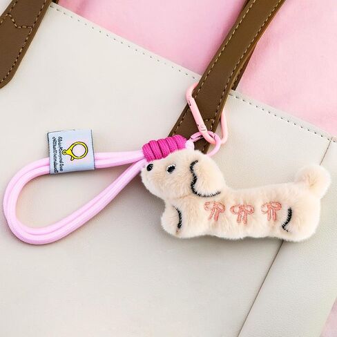 Ibiwe Dachshund Gifts For Women Weiner Dog Gifts For Women Bag Pendant Keyring Cute Puppy Dog Charm Gift Dogs Mom Gift in Kuwait