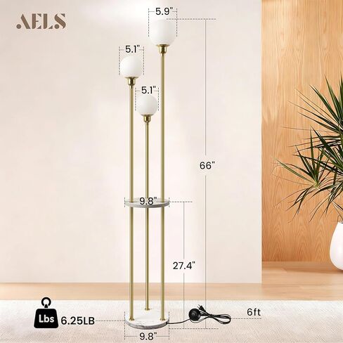 AELS 66" Tall 3 Globe Black Floor Lamp with Shelves, Modern Floor Lamp with Table, Tall Lamp for Living Room Corner Shelf Lamp, Unique Standing Lamp with 3 Color Temperature LED Bulbs in Saudi Arabia