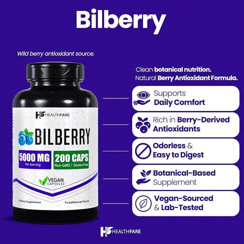 Bilberry Extract Capsules 5000mg | 200 Count | Supports Eye Health | Ultra Strength Supplement | Gluten-Free & Non-GMO in Saudi Arabia
