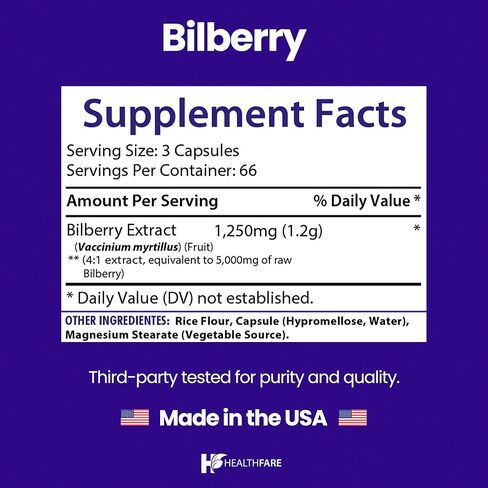 Bilberry Extract Capsules 5000mg | 200 Count | Supports Eye Health | Ultra Strength Supplement | Gluten-Free & Non-GMO in Saudi Arabia
