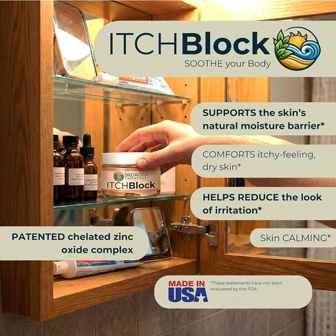 | ITCHBlock All Natural Itch Relief Cream | Chemical Free Bug Bite Relief, Poison Ivy Relief, & Irritated Skin Cream | All Natural Personal Care (1 oz) in Saudi Arabia