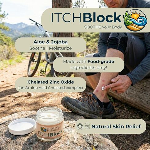 | ITCHBlock All Natural Itch Relief Cream | Chemical Free Bug Bite Relief, Poison Ivy Relief, & Irritated Skin Cream | All Natural Personal Care (1 oz) in Saudi Arabia
