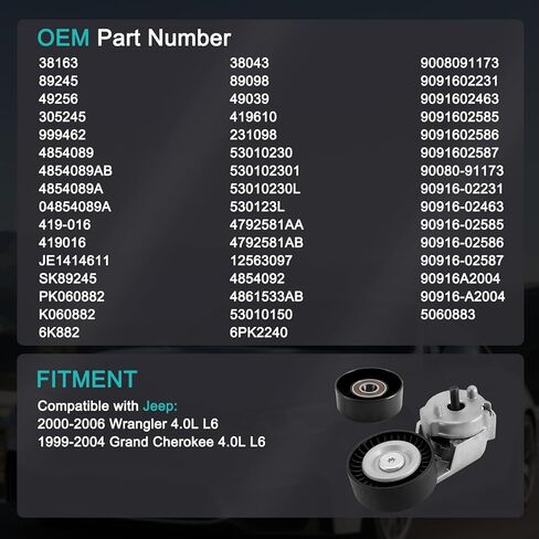 38216 + 7PK1940 طقم محرك الحزام السربنتيني مع الموتر (2.0L 2.4L L4) لتويوتا كامري سولارا 2002-2006، هايلاندر 2001-2007، RAV4 2001-2005، لـ Scion tC 2005-2010 166200W110 1662028010 in Saudi Arabia