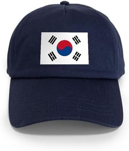 CafePress Flag of South Korea Cap Adjustable Baseball Cap in Saudi Arabia