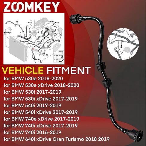 ترقية خرطوم خزان سائل تبريد المحرك الألومنيوم 17128602599 مناسب لـ 2016-2020 BMW 530e، 530e xDrive، 530i، 530i xDrive، 540i، 540i xDrive، 740e xDrive، 740i، 640i xDrive 2017 2018 2019 in Kuwait