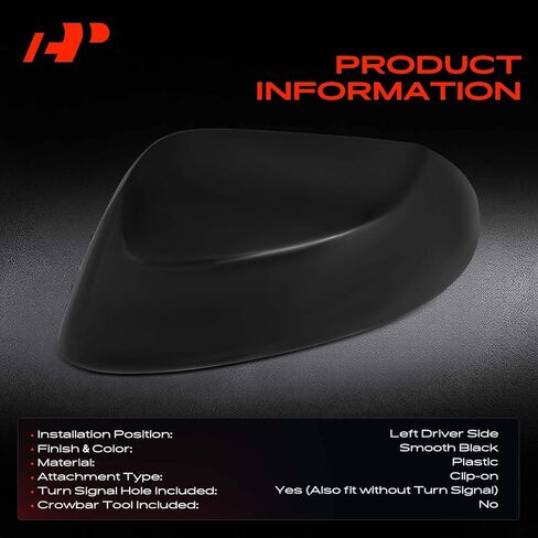 A-Premium Passenger Side Rearview Mirror Cover Cap - Compatible with Toyota Corolla 2020 2021 2022 2023 2024 - Smooth Black in Saudi Arabia