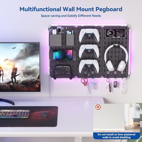 KDD 9 in 1 RGB Gaming Wall Organizer Peg Board - مجموعة مجموعة Pegboard DIY مع حامل الهاتف / حامل القلم / صندوق التخزين / سماعة الرأس وحامل وحدة التحكم / الخطافات لإكسسوارات ديكور غرفة الألعاب في المكتب والمنزل in Kuwait