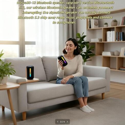 مكبر صوت بلوتوث صغير محمول مع شريط إضاءة BGM، مكبر صوت BS-12 يدعم ستيريو الجهير، بلوتوث 5.3، بطاقة AUX TF لاسلكية، لاسلكي للمنزل في الهواء الطلق، أروع هدية للعائلة والأصدقاء in Kuwait