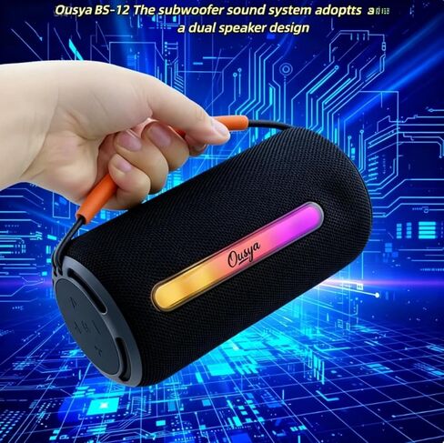 مكبر صوت بلوتوث صغير محمول مع شريط إضاءة BGM، مكبر صوت BS-12 يدعم ستيريو الجهير، بلوتوث 5.3، بطاقة AUX TF لاسلكية، لاسلكي للمنزل في الهواء الطلق، أروع هدية للعائلة والأصدقاء in Kuwait