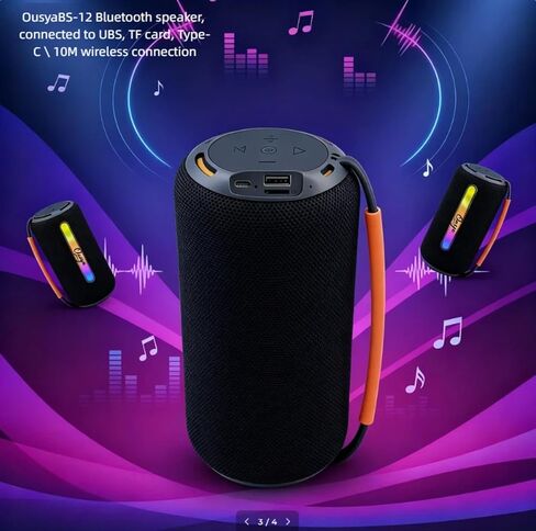مكبر صوت بلوتوث صغير محمول مع شريط إضاءة BGM، مكبر صوت BS-12 يدعم ستيريو الجهير، بلوتوث 5.3، بطاقة AUX TF لاسلكية، لاسلكي للمنزل في الهواء الطلق، أروع هدية للعائلة والأصدقاء in Kuwait