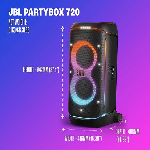 جيه بي ال PARTYBOX720 بارتي بوكس ​​720 مكبر صوت بلوتوث محمول in Kuwait