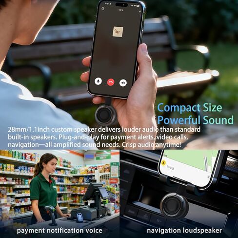 مكبر صوت صغير محمول، مضخم صوت للتوصيل والتشغيل من النوع C للهواتف المحمولة والكمبيوتر اللوحي، للموسيقى والمكالمات، لا حاجة للشحن، أدوات رائعة سهلة الاستخدام وهدايا لكبار السن in Kuwait
