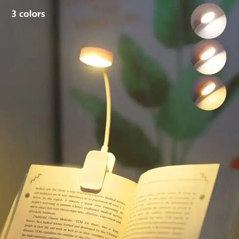 ضوء كتاب LED قابل لإعادة الشحن للقراءة في السرير: مصباح قراءة بـ 3 درجات حرارة ملونة مع رقبة معقوفة مرنة، حقيبة يد مع مستشعر، ضوء ليلي محمول للسفر in Kuwait