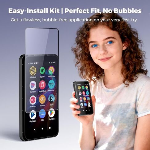 innioasis G5 MP3 Player Tempered Glass Screen Protector, 9H Hardness Scratch Resistant with Oleophobic Coating, Anti Fingerprint Bubble Free, Includes Easy Installation Kit, 3 Pack in Kuwait