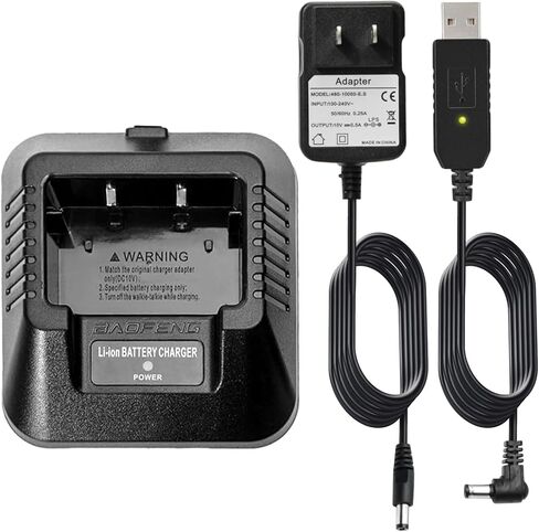 مجموعة شحن Baofeng Charger UV-5R BF-F8HP: قاعدة شاحن لاسلكي جداري بتيار متردد (100 فولت - 240 فولت) مع محول أمريكي وكابل شاحن USB لأجهزة الاتصال اللاسلكي وملحقات سلسلة UV-5R in Kuwait