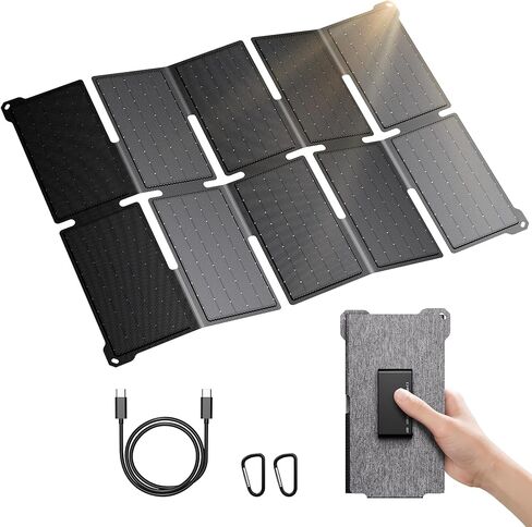 BigBlue Portable 35W Solar Panel Charger with Fast Charging USB-A and PD 25W USB-C for Camping Backpacking, 1.54 lbs, IP68 Waterproof, Folding Solar Phone Charger for iPhone/Android, iPad, Power Bank in Saudi Arabia