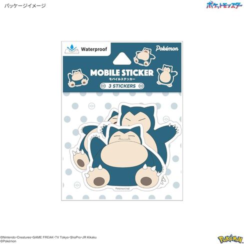 Gourmandies Pokemon Mobile Sticker Snorlax POKE-840D in Kuwait