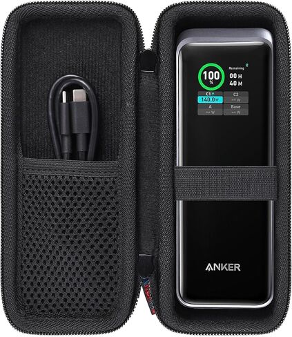 خانكا لبنك الطاقة Anker Prime، حافظة سعة 26,250 مللي أمبير في الساعة، حقيبة سفر صلبة متوافقة مع بنك الطاقة Anker Prime 26K، 300 واط، حافظة فقط (أسود) in Kuwait