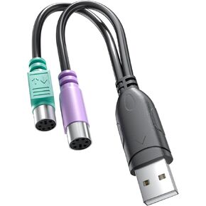 محول PS2 إلى USB، كابل USB ذكر إلى ثنائي PS/2 (Mini-DIN 6-pin) أنثى للوحة المفاتيح والماوس، محول USB سلبي إلى PS2 لأجهزة الكمبيوتر المحمول in Kuwait