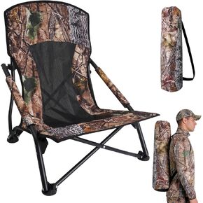 FUNHORUN Turkey Chair for Hunting, Low Profile Hunting Chair with Camo Bag | Foldable Turkey Seat & Camping Lounger, Breathable Base & Portable Design, With Camouflage Bag, Turkey Ground Blind Chair in Saudi Arabia