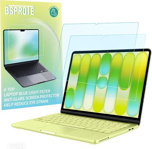 واقي شاشة مضاد للضوء الأزرق لجهاز 2026 MacBook Neo 13 بوصة A18 Pro، درع حماية العين بفلتر غير لامع مضاد للوهج لجهاز Mac Neo 13in، واقي مضاد للخدش in Kuwait