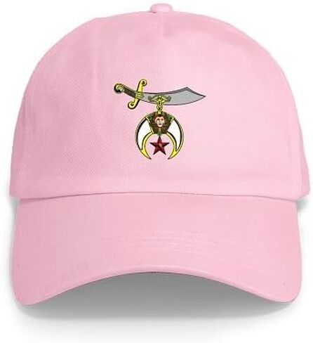 CafePress St. Michael's Sword Cap Adjustable Baseball Cap in Saudi Arabia