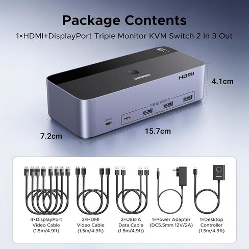 UGREEN 8K @ 60 هرتز HDMI Displayport KVM Switch 3 شاشات 2 جهاز كمبيوتر، ألومنيوم 4K @ 240 هرتز مع 4 منافذ USB 3.0 لجهازي كمبيوتر مشاركة شاشات ثلاثية مع 4 DP+2 HDMI+2 كابلات USB/محول طاقة/وحدة تحكم in Kuwait